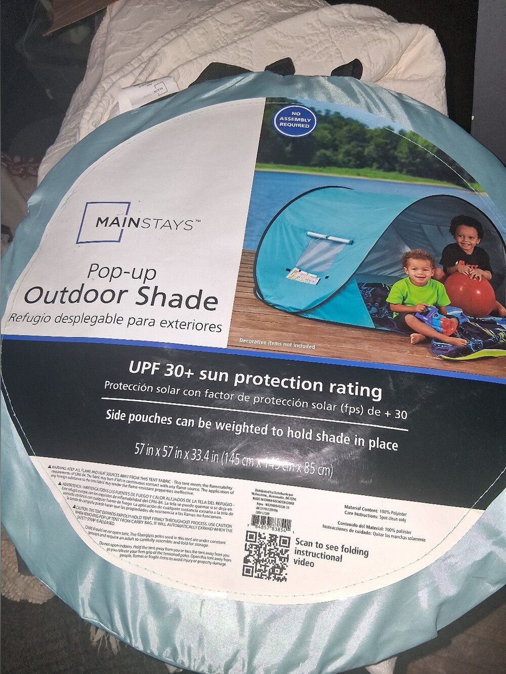 Outdoor Shade Product - Not Party Supply